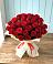 Букет 29 Красных роз в Залукокоаже