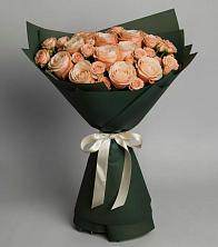 Букет Элегантный в Залукокоаже