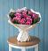 Букет цветов из: Розы в Залукокоаже