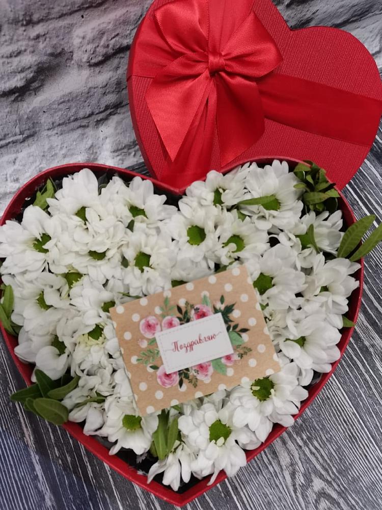 Цветочная композиция из Хризантемы в виде сердца в Залукокоаже