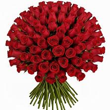 Букет Красные розы Чери Лав в Залукокоаже